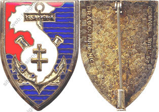 Image du produit ar90043300