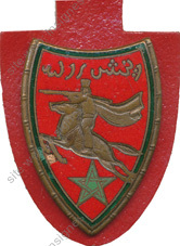 Image du produit ab72023940