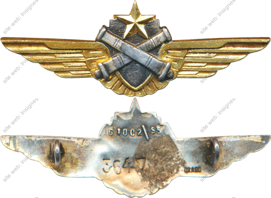Image du produit az04590300