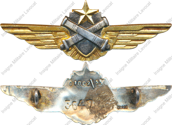 Image du produit az04590300