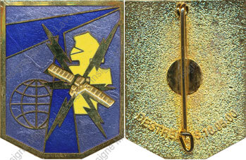 Image du produit ts03051200