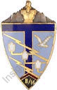 Image du produit ge10085500