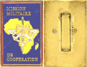 Image du produit gu04054200