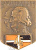 Image du produit in10460500