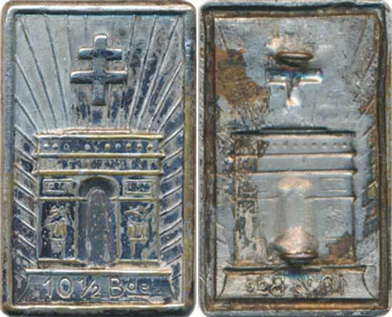 Image du produit cj20003740