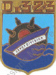 Image du produit ma99167900