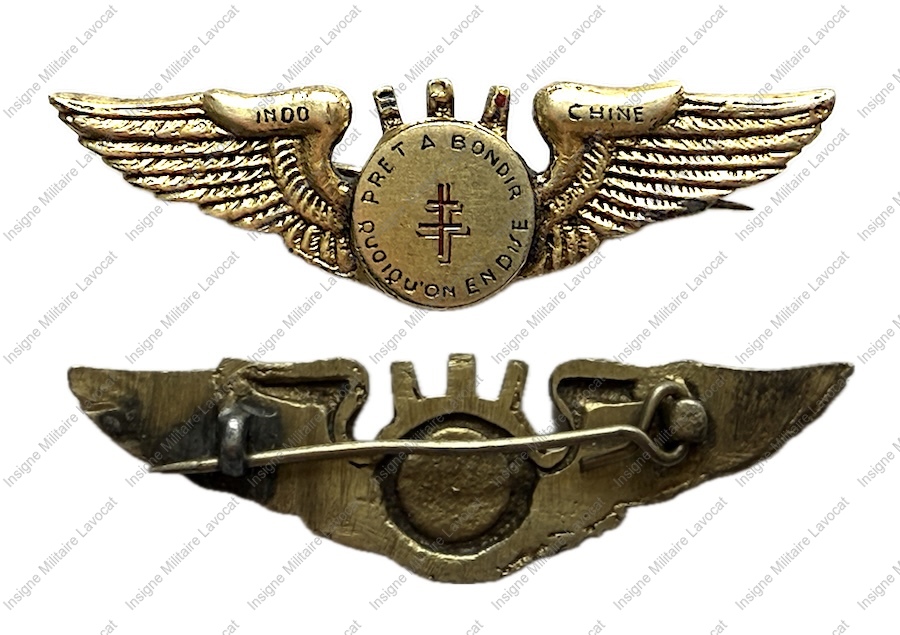 Image du produit aa69062950