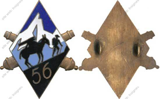Image du produit ar10563200