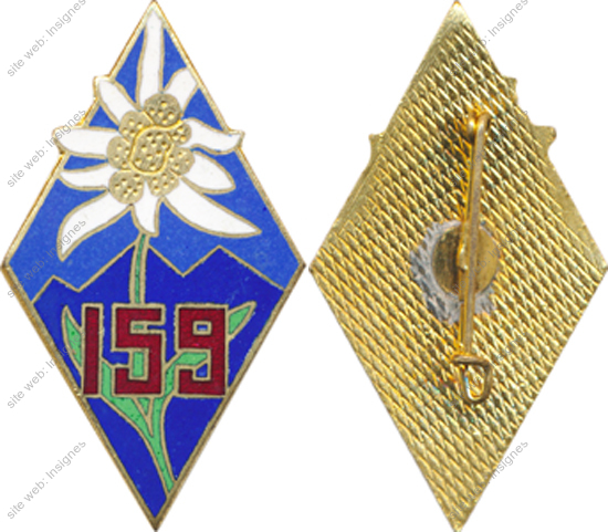 Image du produit in11596800