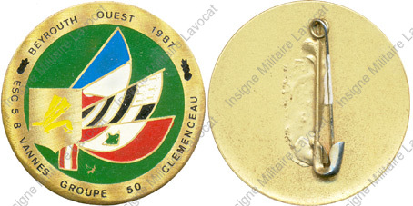 Image du produit gn84505080
