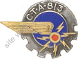 Image du produit aa18022000