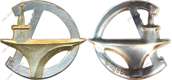 Image du produit ae88130920