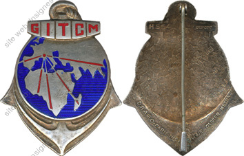 Image du produit co01001350