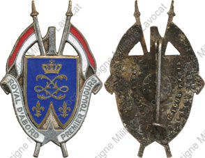 Image du produit ab50011930