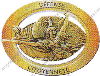 Image du produit gu80250000