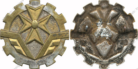 Image du produit tr02003050