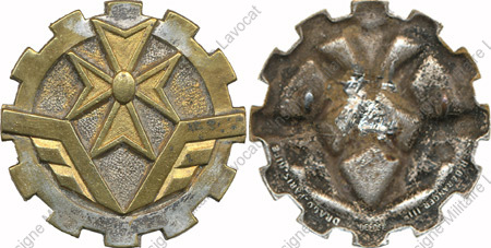 Image du produit tr02003050
