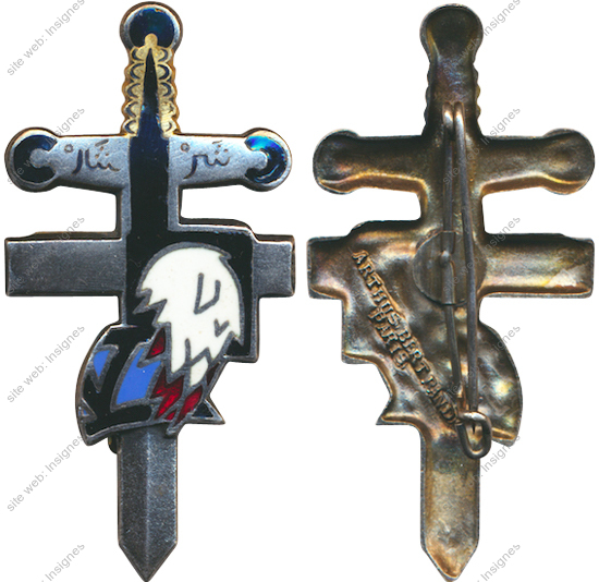 Image du produit pr97550150