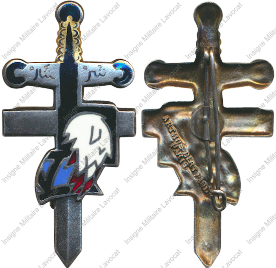 Image du produit pr97550150