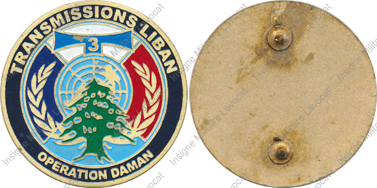 Image du produit ts08109130