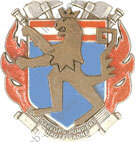 Image du produit pp17002100