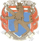 Image du produit pp17002100