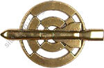 Image du produit gu50069000