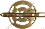 Image du produit gu50069000