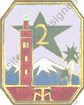 Image du produit af31132350