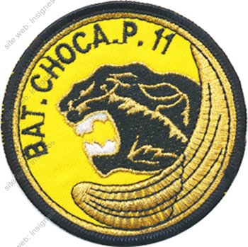Image du produit pc13528150