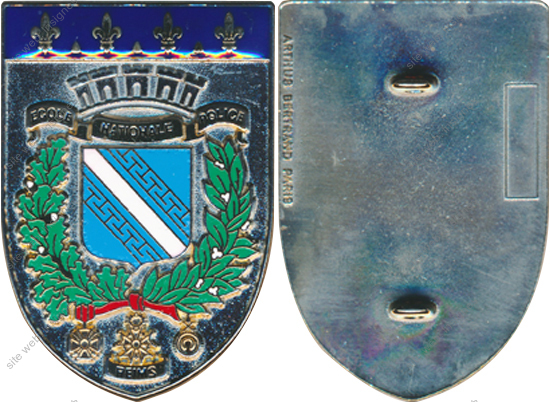 Image du produit po14349200