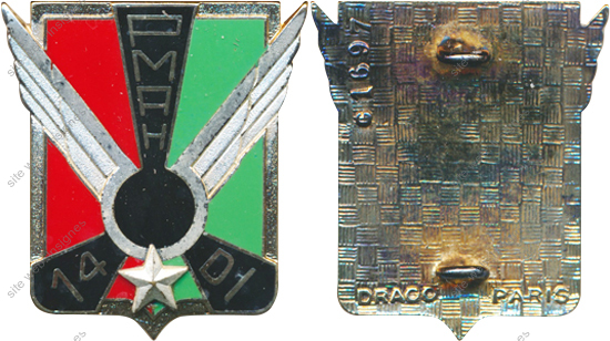 Image du produit az10496500