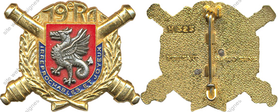 Image du produit ar10195400