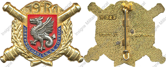 Image du produit ar10195400