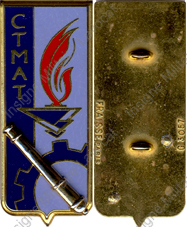 Image du produit mt08003120