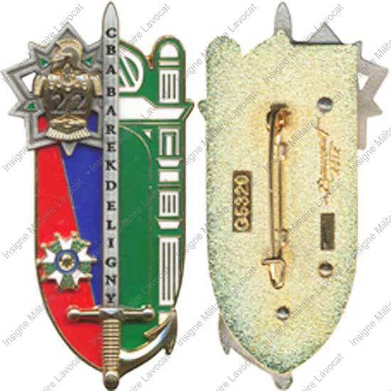 Image du produit pr06152000