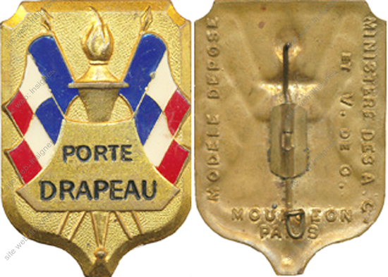 Image du produit gu80200090
