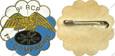 Image du produit pc13395500