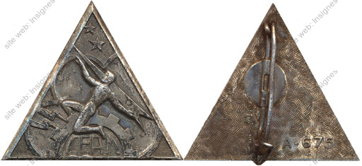 Image du produit aa80675145