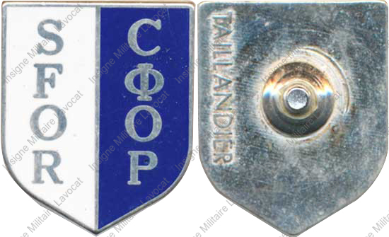 Image du produit gn96191200
