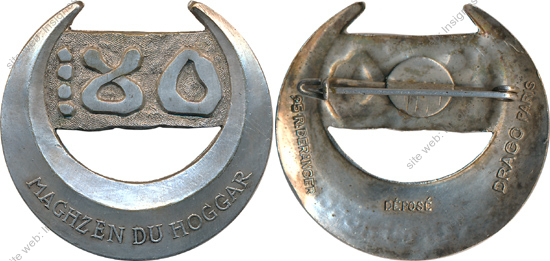 Image du produit sa24150320