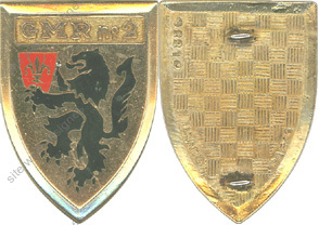 Image du produit gu82502100