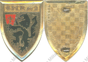 Image du produit gu82502100