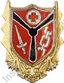 Image du produit az10425200