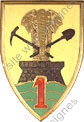Image du produit ea11921000