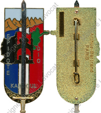 Image du produit oe90910240