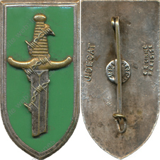 Image du produit af75188000