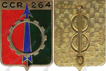 Image du produit tr12641200