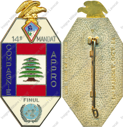 Image du produit ar10936910