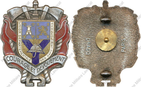Image du produit pp18871100